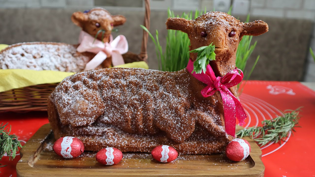 პასკის სააღდგომო ცხვარის ფორმა Lamb 3-D Cake Mold